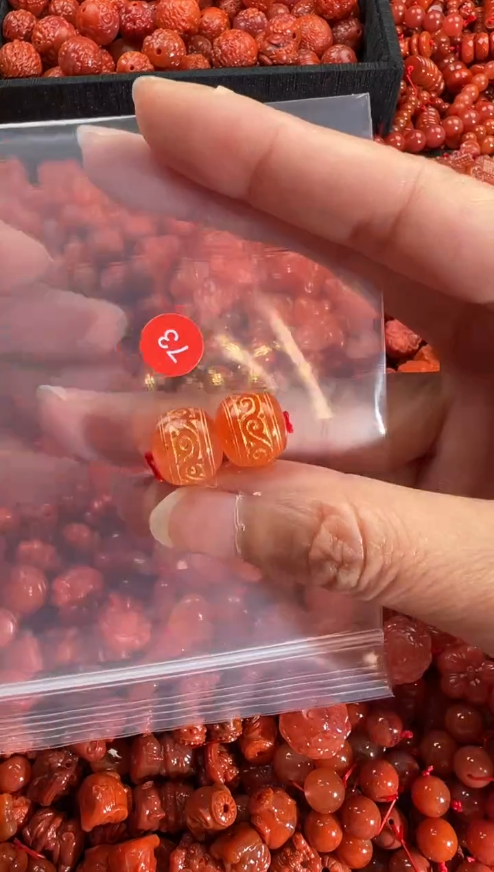 【闪购商品】南红玛瑙颈饰未镶嵌1