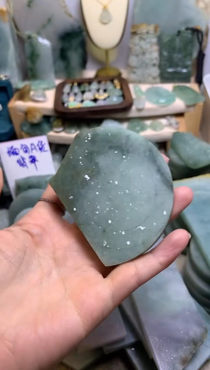 【闪购商品】翡翠挂件未镶嵌缅甸A货翡翠，没有运费险