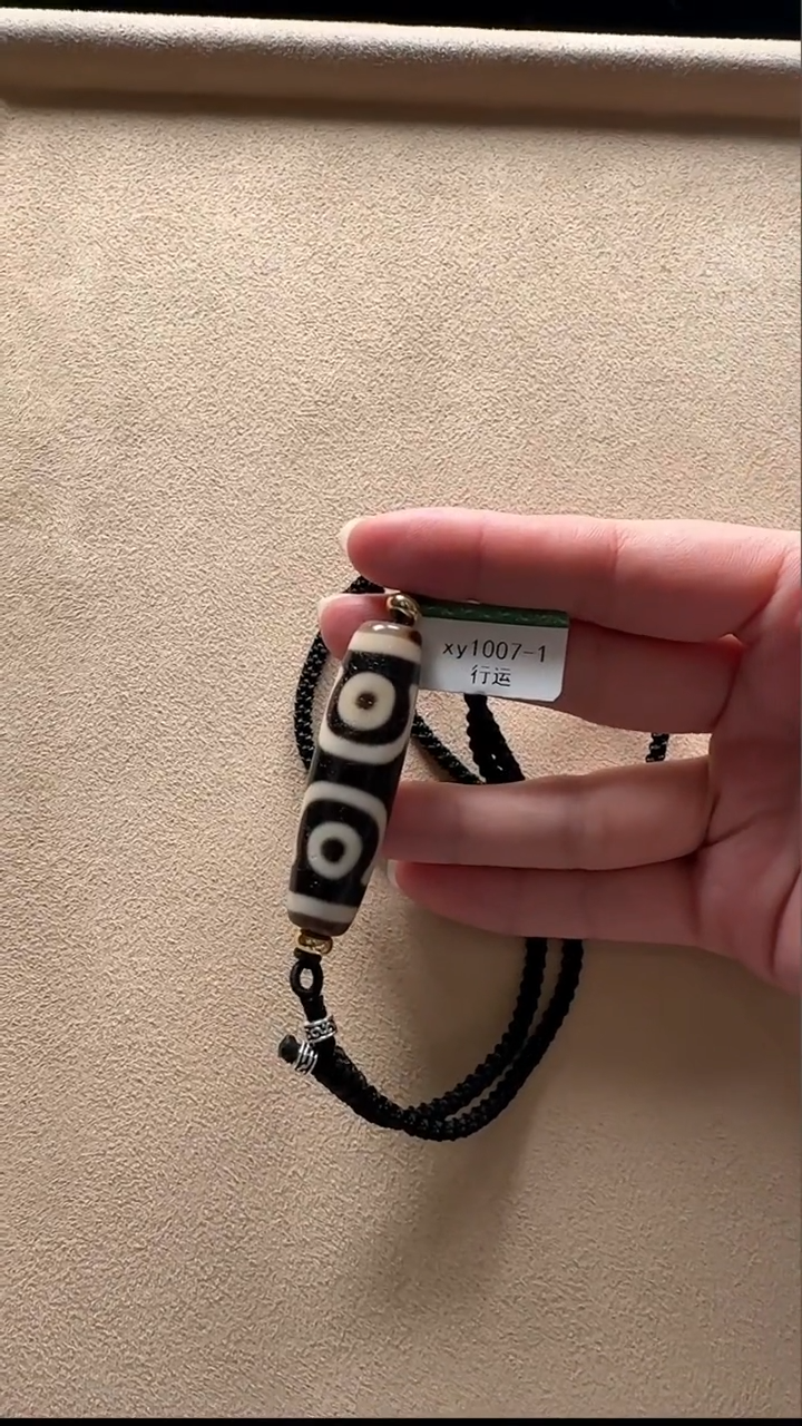 【闪购商品】玛瑙/玉髓无未镶嵌xy1007-1