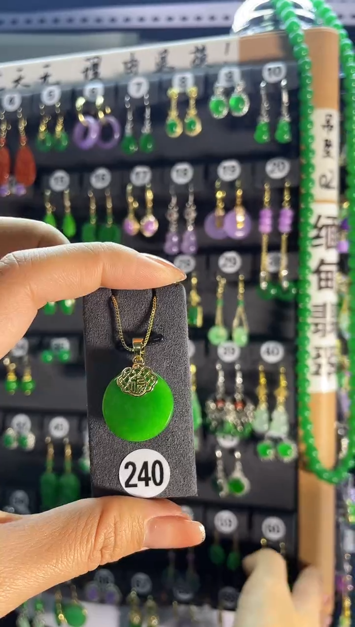 【闪购商品】翡翠耳饰银S925镶嵌240..