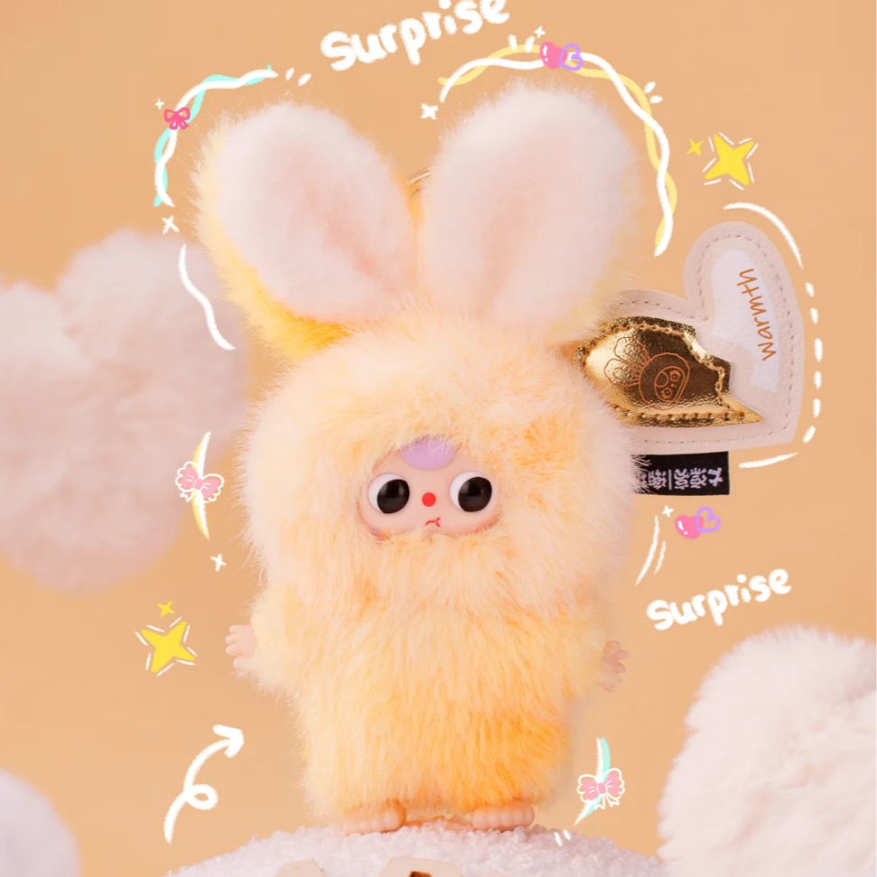 Super Mini小小兔盲盒毛绒公仔玩偶生日礼物