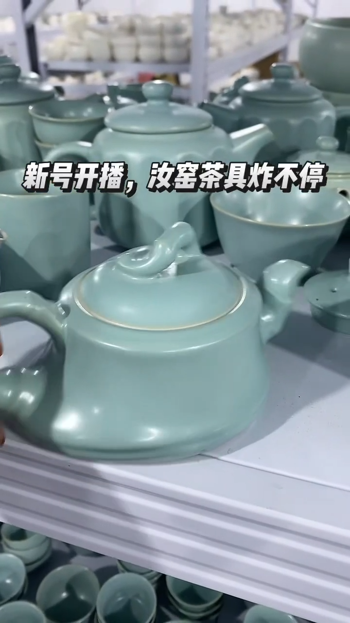 【新粉福利】微微瑕疵盖碗主人杯@@@