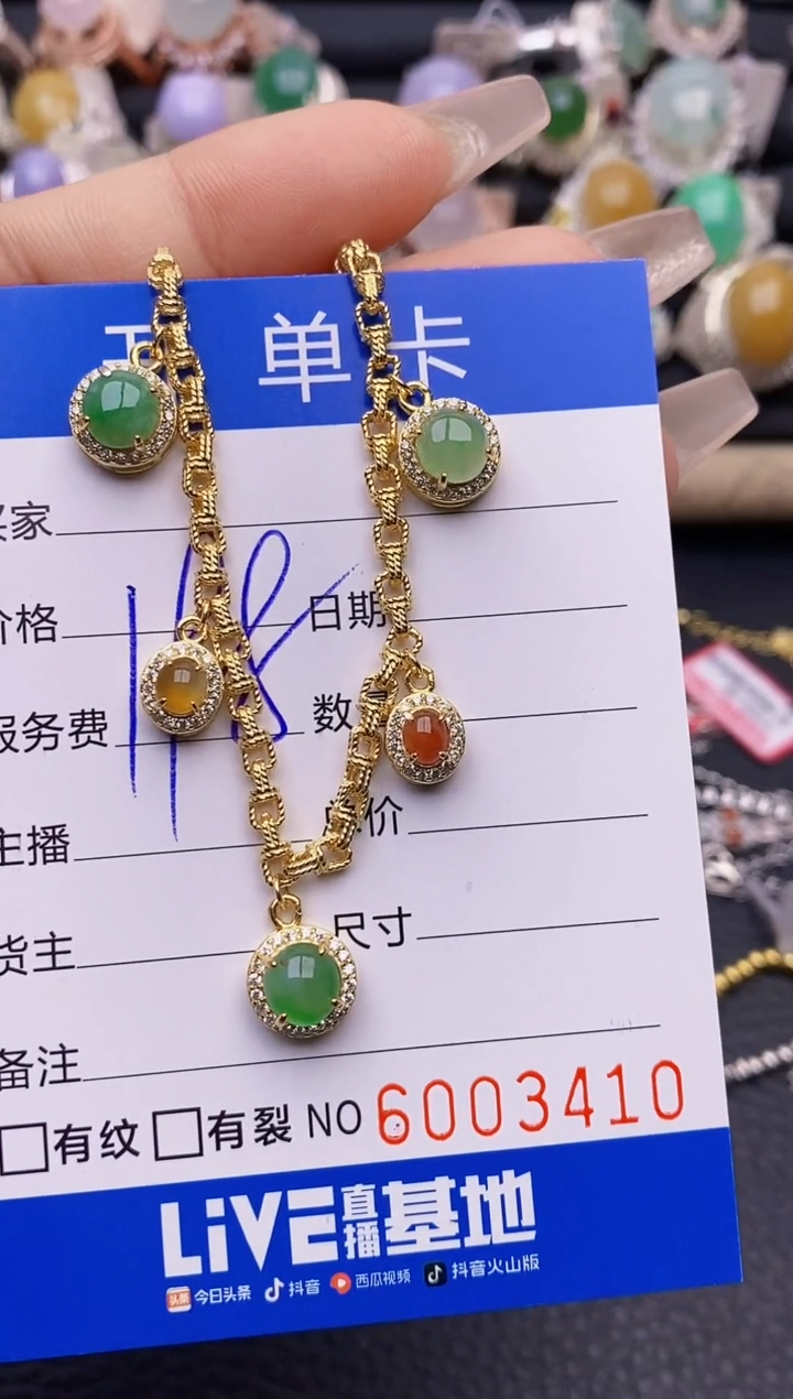 【闪购商品】翡翠戒指银S925镶嵌3410
