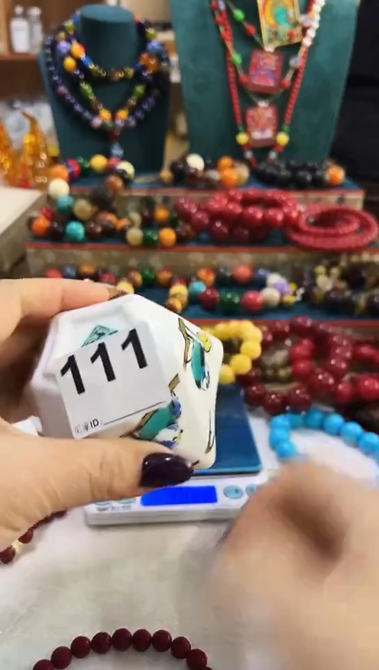 【闪购商品】瓷片111            