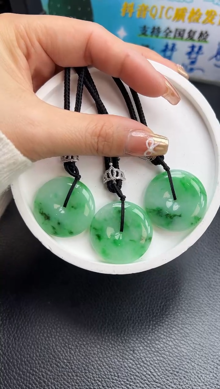 【闪购商品】翡翠颈饰未镶嵌YM1151-2 平安扣多样性发一