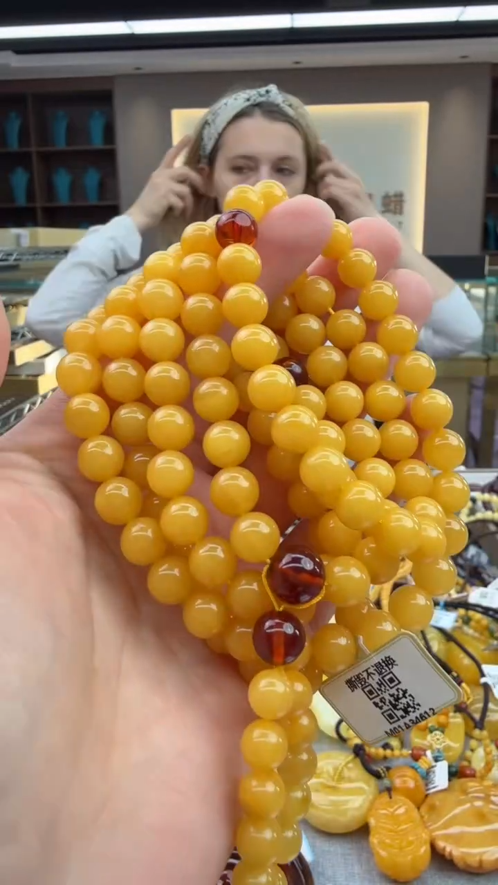 琥珀颈饰未镶嵌84秒拍号 假一罚三