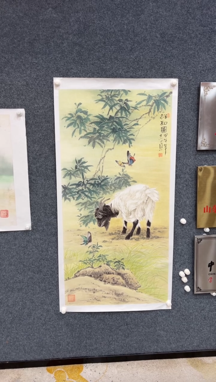 【闪购商品】国画3.7-郑志宗-4尺动物-029