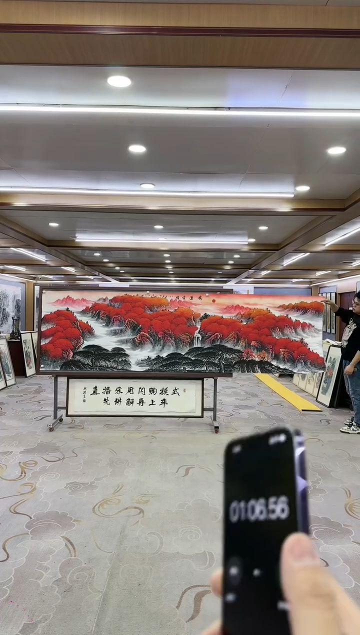 绘画1-刘雪红-小丈二-山水国画