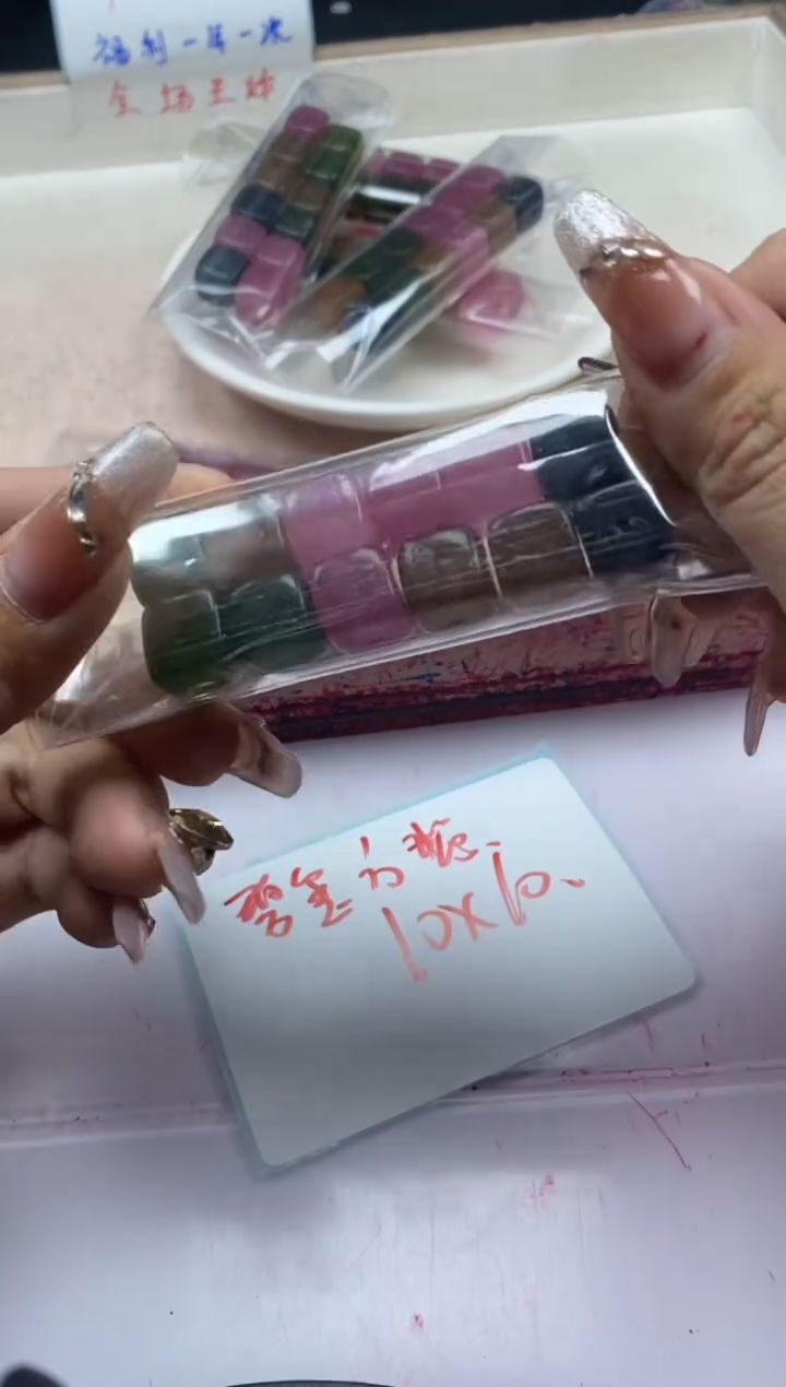 【闪购商品】碧玺颈饰未镶嵌w200碧*玺方糖10*10mm*1组