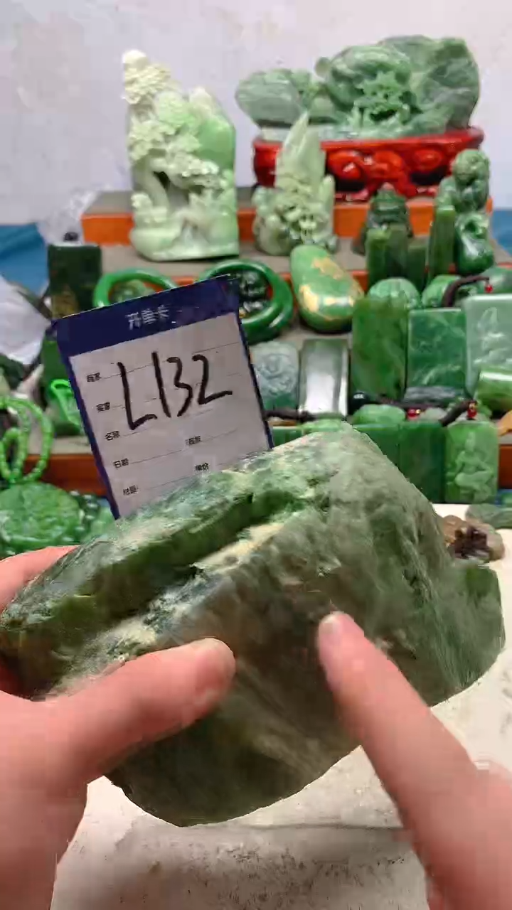 【闪购商品】和田玉珠宝半成品未镶嵌1