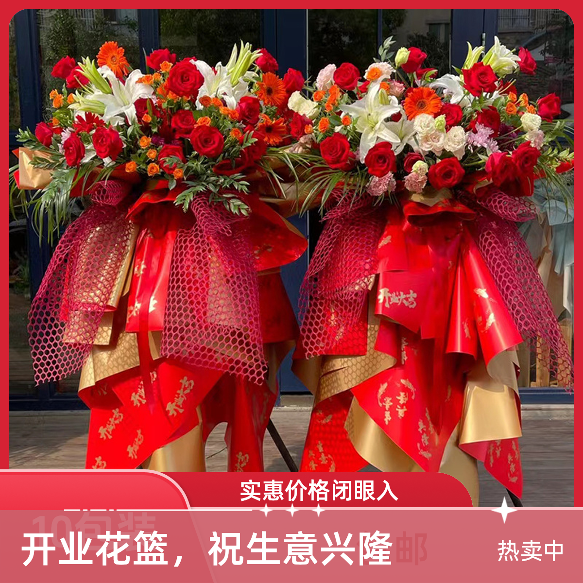 【花姿材】爆款6.5丝鎏金纸金彩纸金奢纸双色欧雅纸开业大吉包装