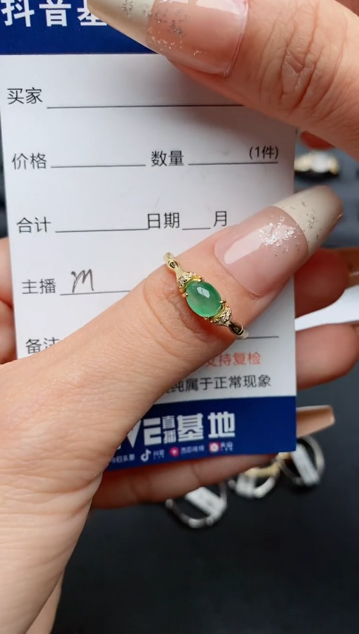 【闪购商品】翡翠戒指银S925镶嵌...........