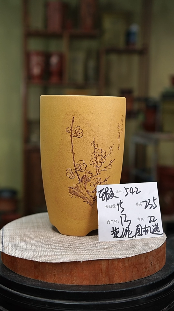 【闪购商品】紫砂花盆紫砂花盆542瑕