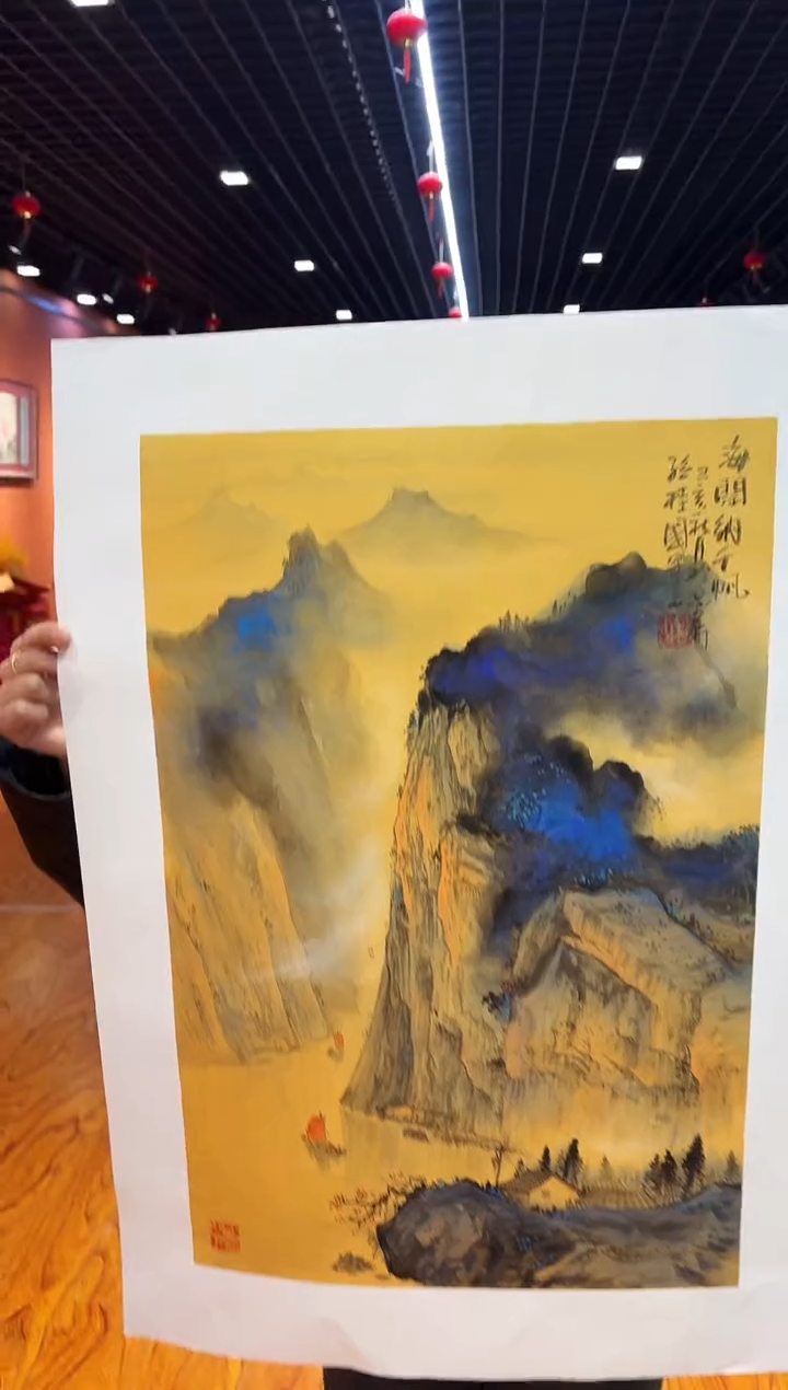 【闪购商品】国画国画孙桂国老师字画带亲笔合影证书7-16