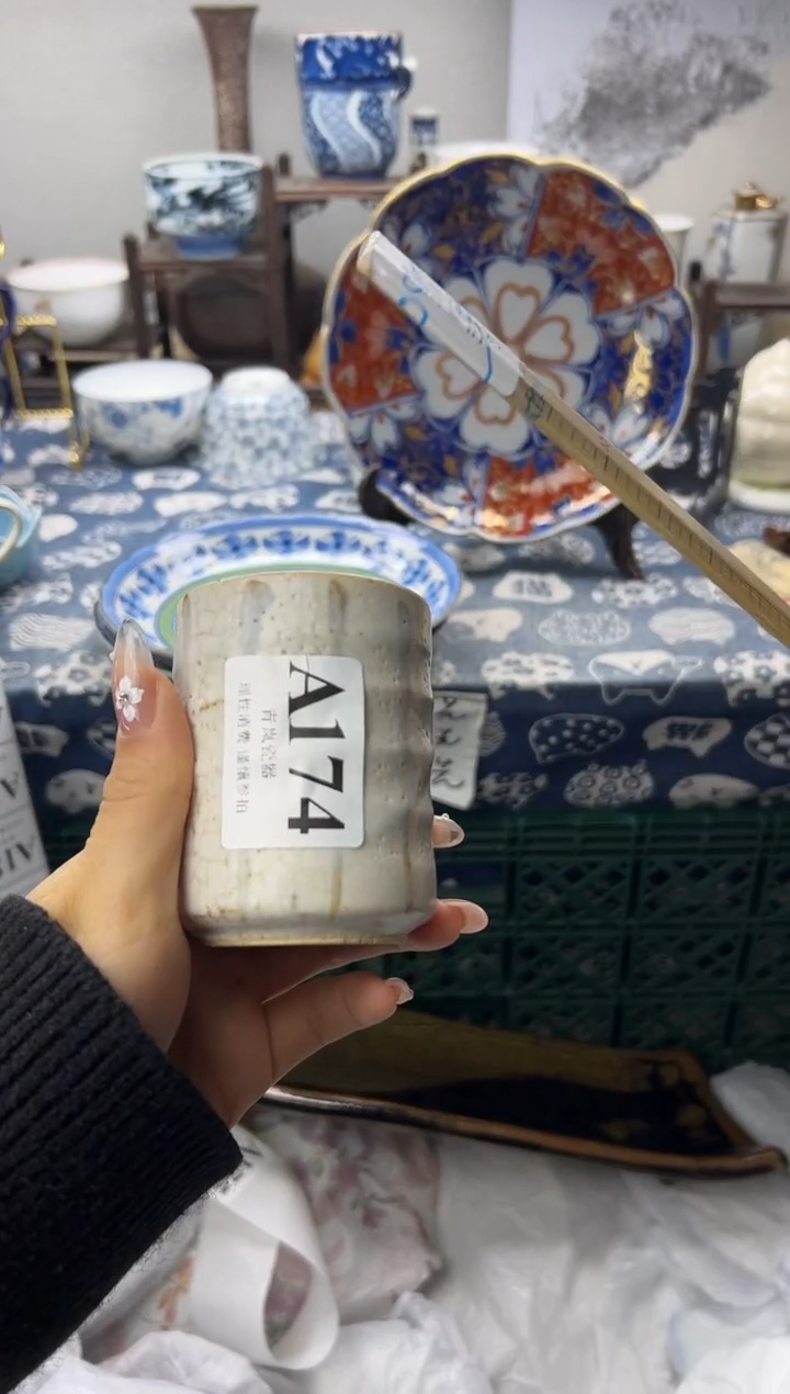 瓷片S****e    A174