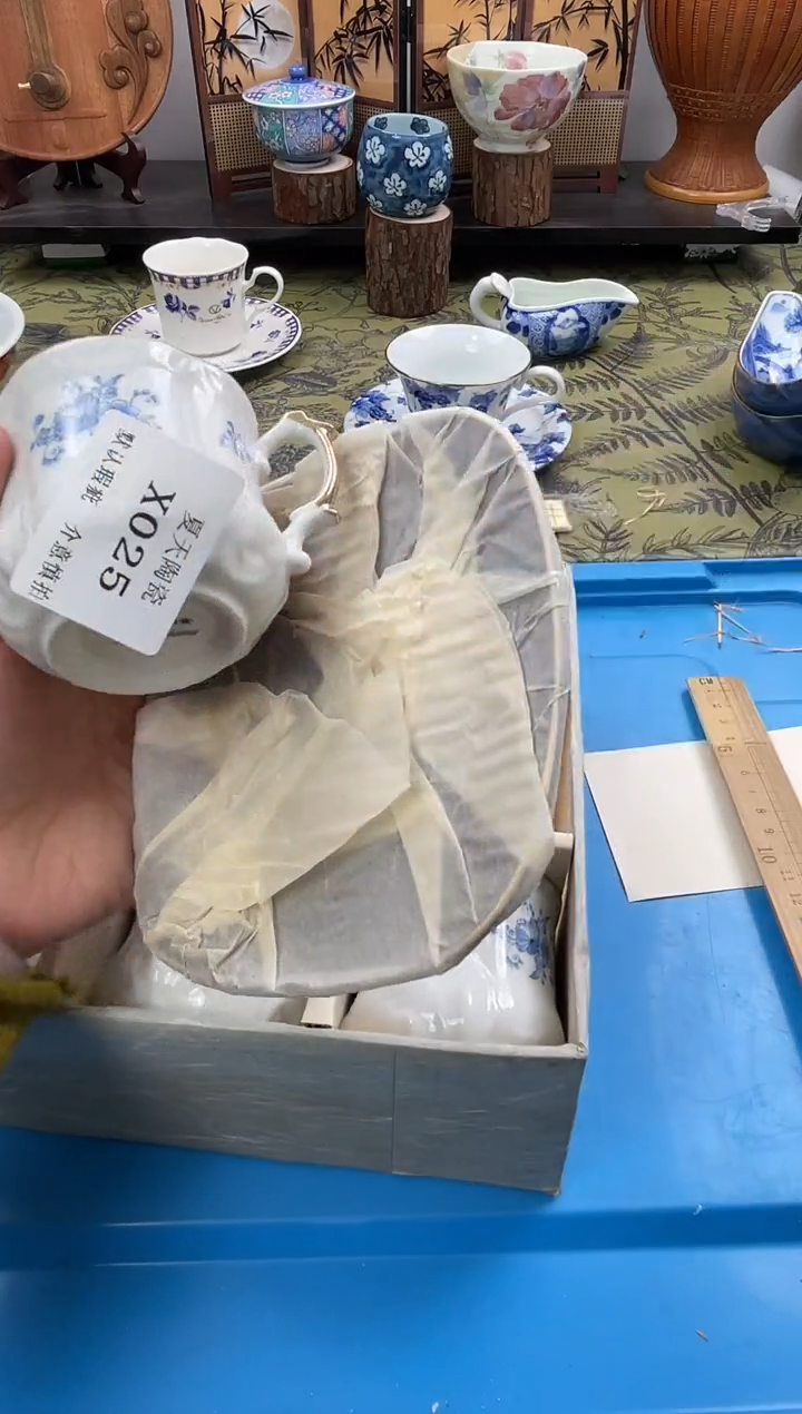 瓷片邳**典X025默认微瑕闪购默认库存一件