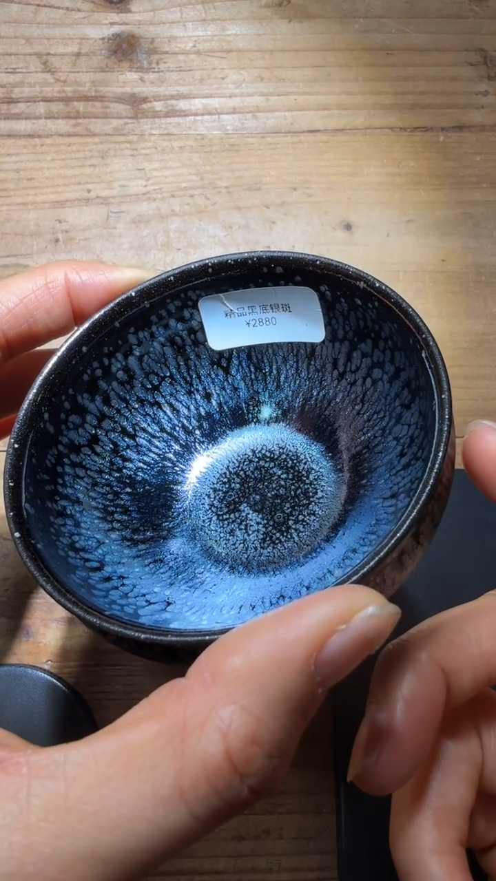 茶盏范大富建盏精品分享55
