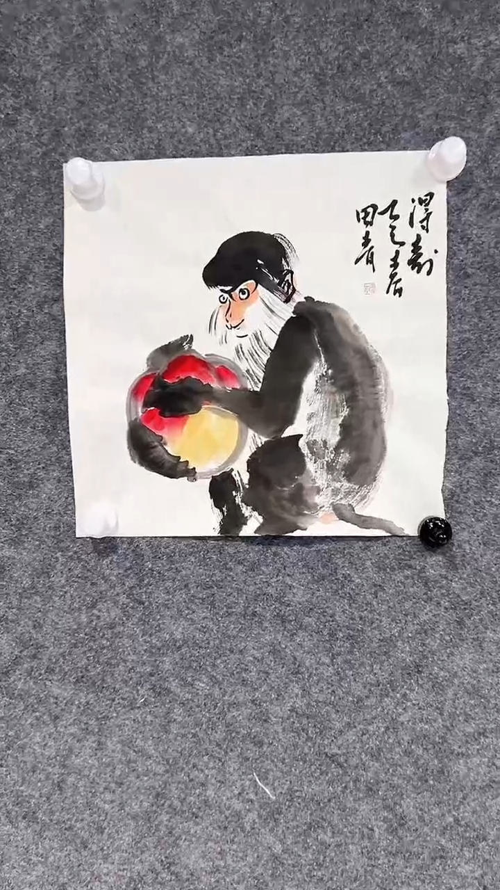【闪购商品】国画田青老师国画作品
