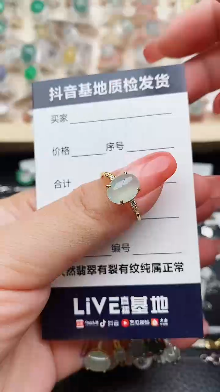 【闪购商品】翡翠戒指银S925镶嵌..................
