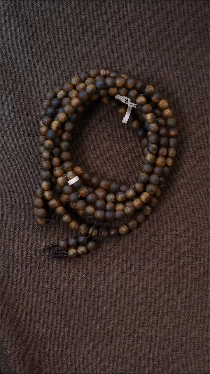 沉香手串九五沉圆珠0.73多圈20克+   多样性发一