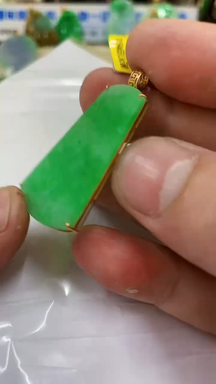 【闪购商品】翡翠18K金镶嵌吊坠(不含链)挂件