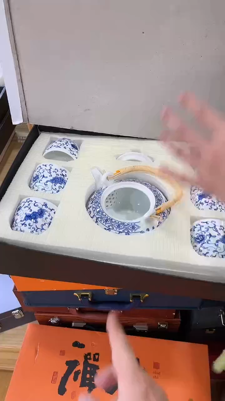 【闪购商品】岩传茶具岩传茶具@