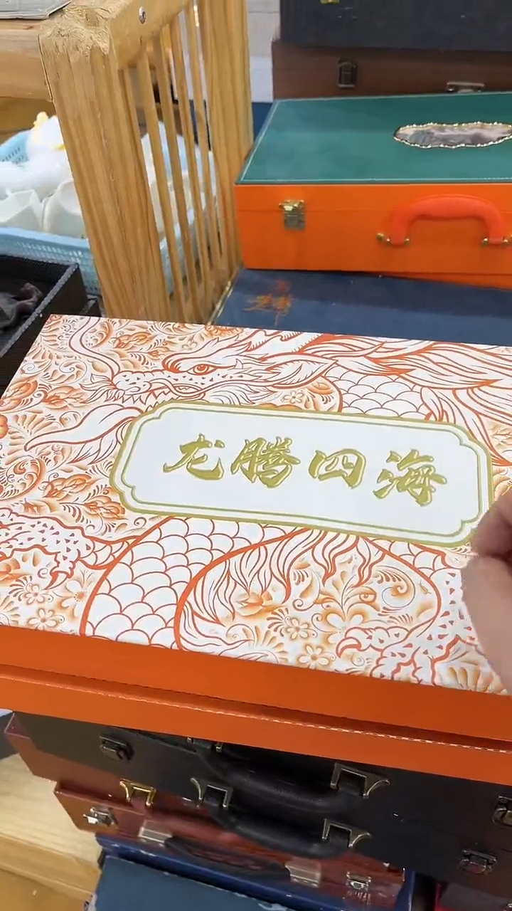 岩传茶具岩传茶具@A