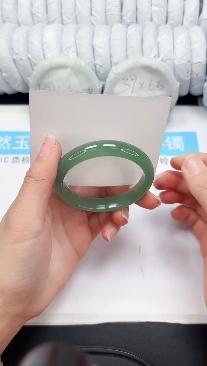 【闪购商品】石英质玉手镯未镶嵌272-51.5