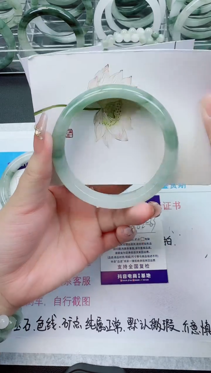【闪购商品】石英质玉手镯未镶嵌321号/62-63圈