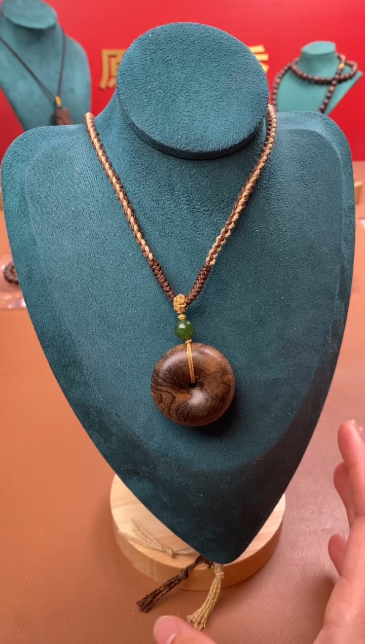 【闪购商品】沉香木手串M白棋瘿子瘤平安扣HF00640302