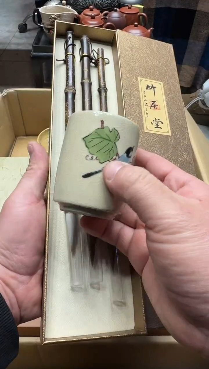 闪购商品锋**弹闪购商品  如图所示