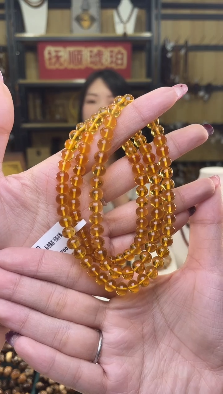 【闪购商品】琥珀裸石未镶嵌7+金珀108