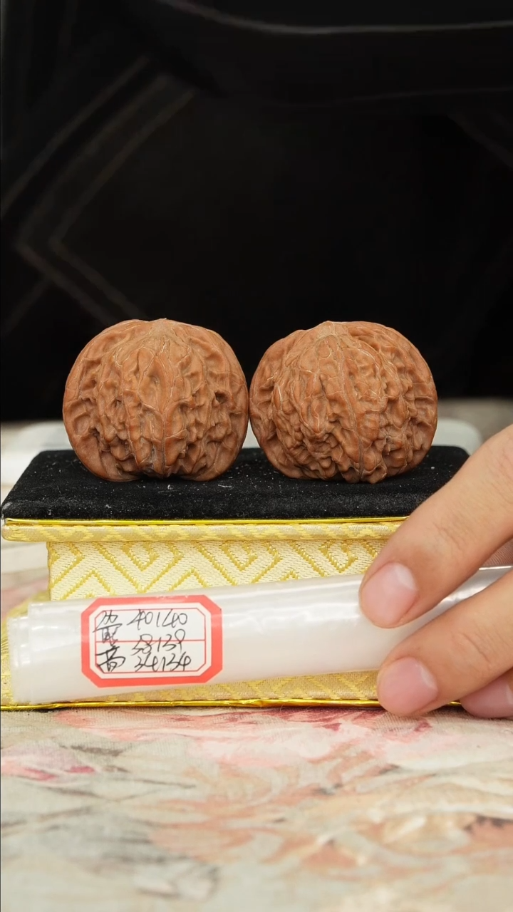 【闪购商品】文玩核桃把件磨盘