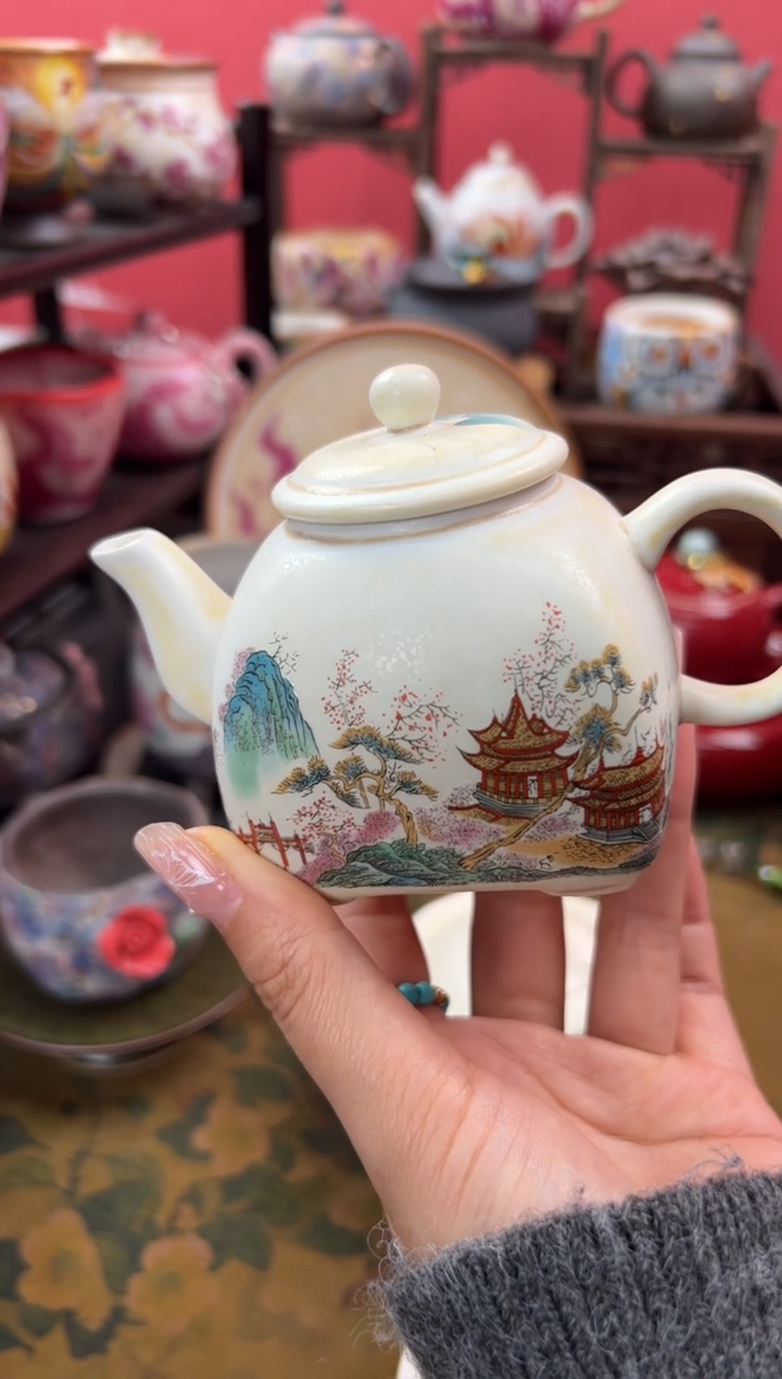 【闪购商品】苏打远山近水四方壶