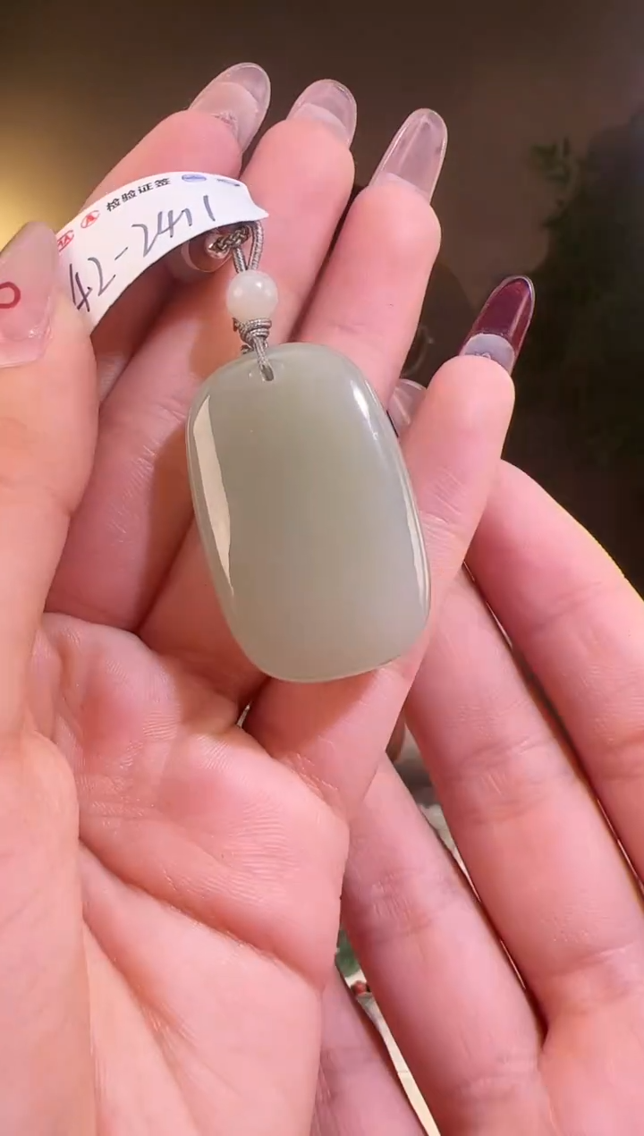 【闪购商品】和田玉颈饰未镶嵌无事牌2411