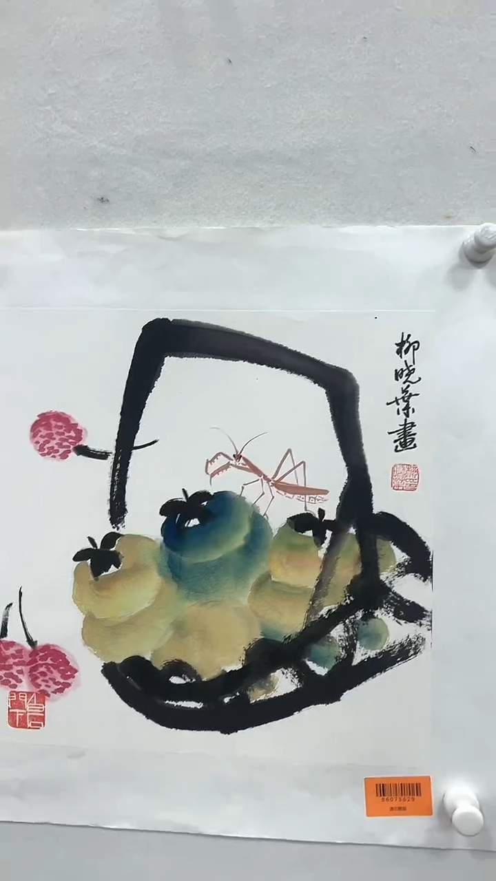 国画柳晓叶老师1pc国画作品