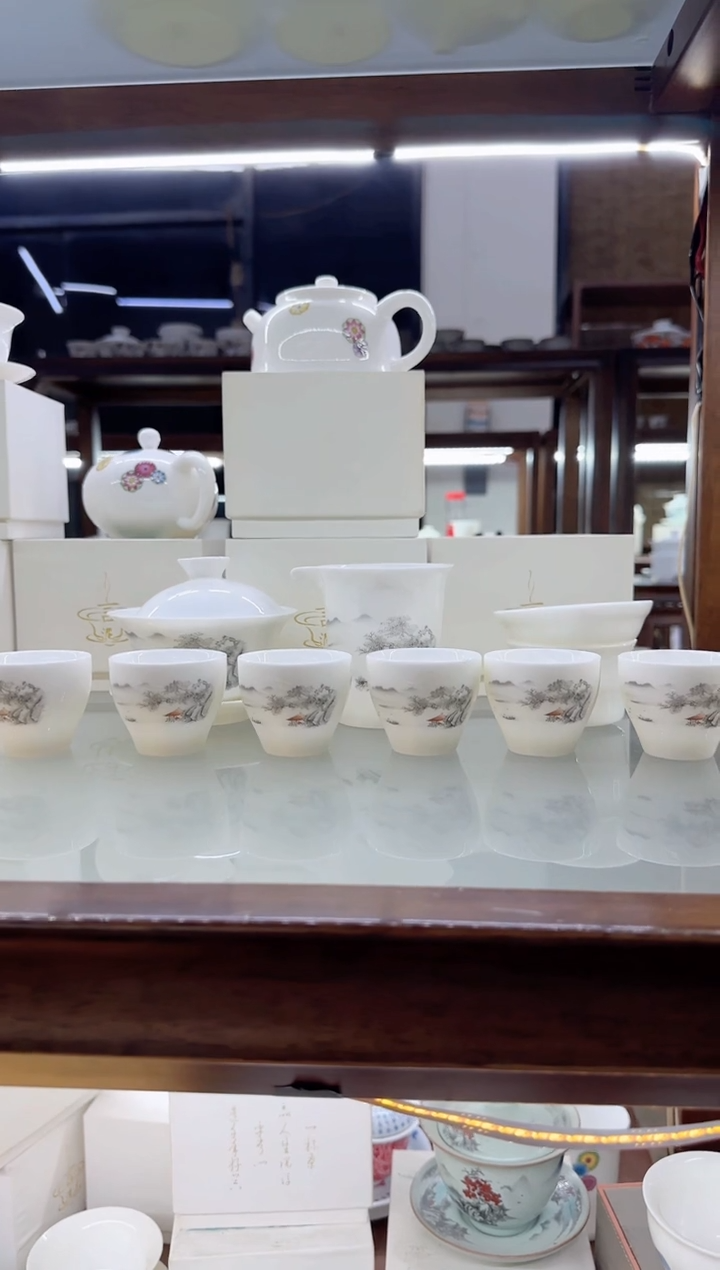 【闪购商品】瓷片言泥言泥言泥@YN004