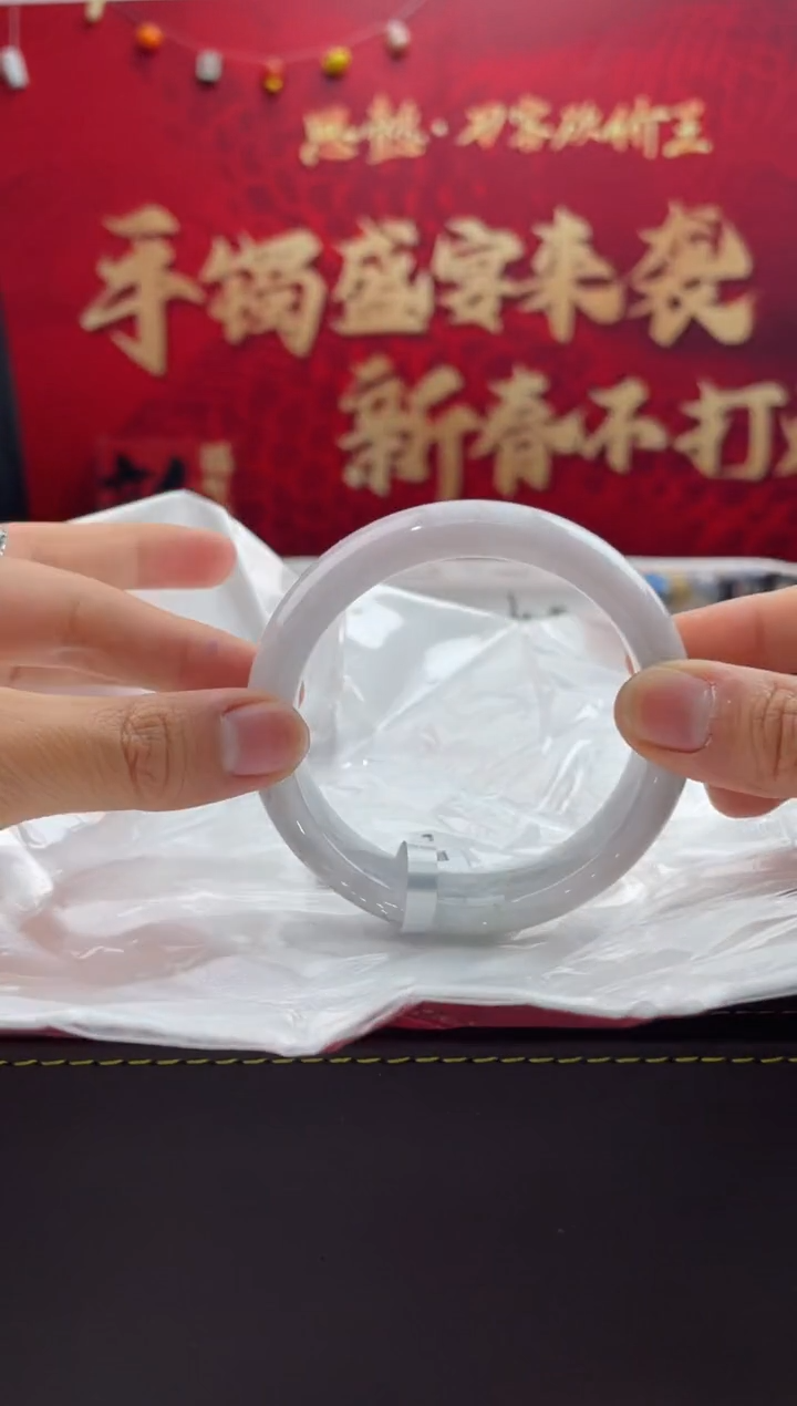 【闪购商品】翡翠手镯未镶嵌16翡翠手镯