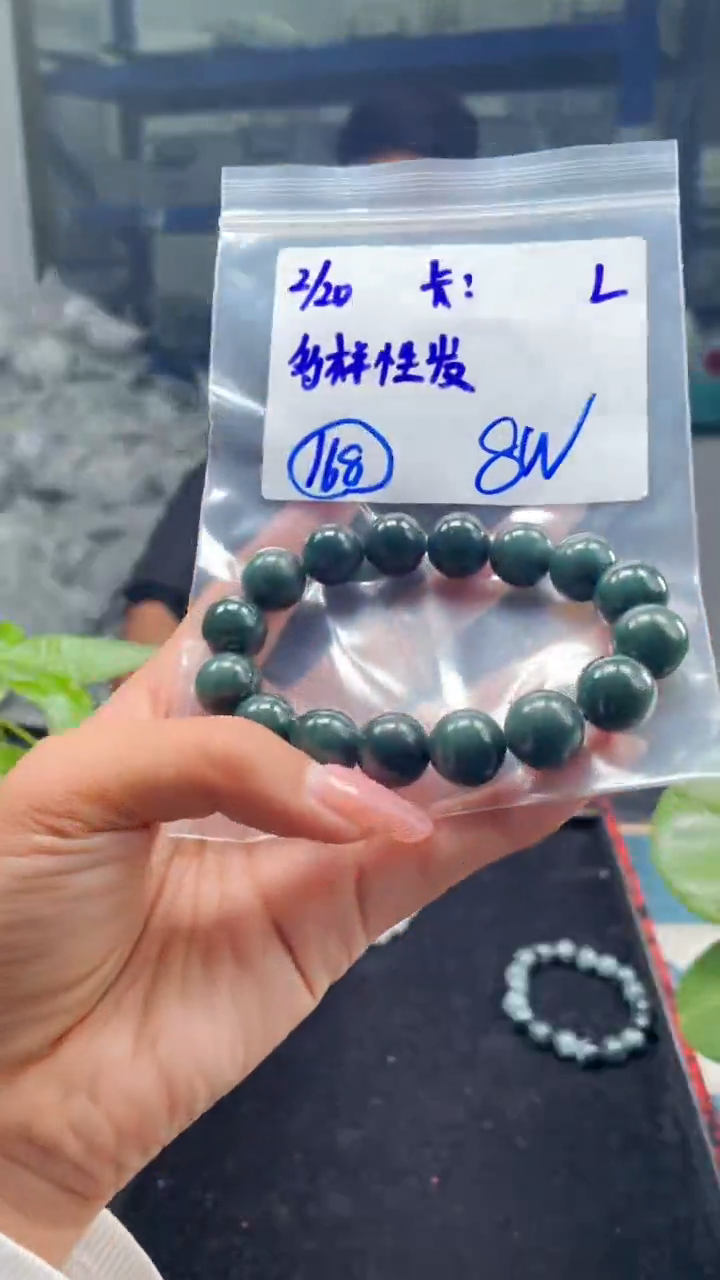 【闪购商品】定制翡翠未镶嵌天然缅甸a货翡翠 多样性发货