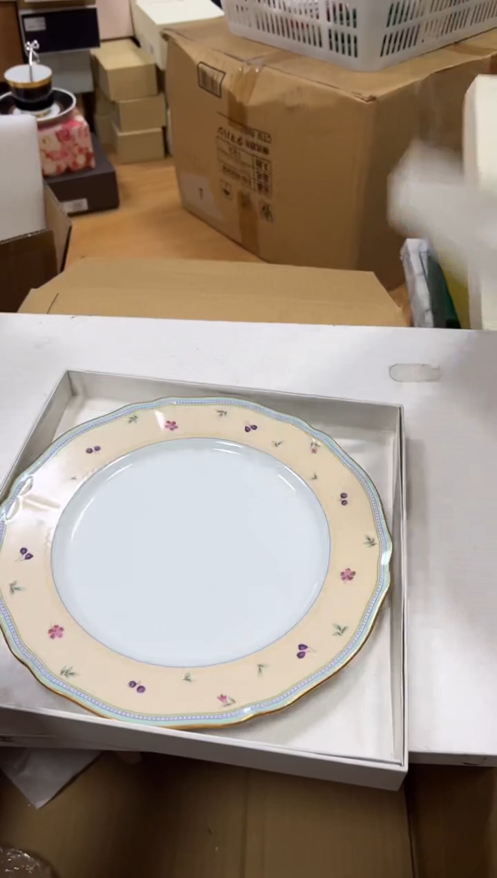 【闪购商品】瓷片d198好好好好好好