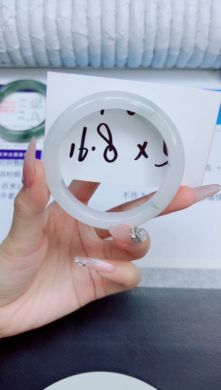 未镶嵌手镯石英质玉109/8