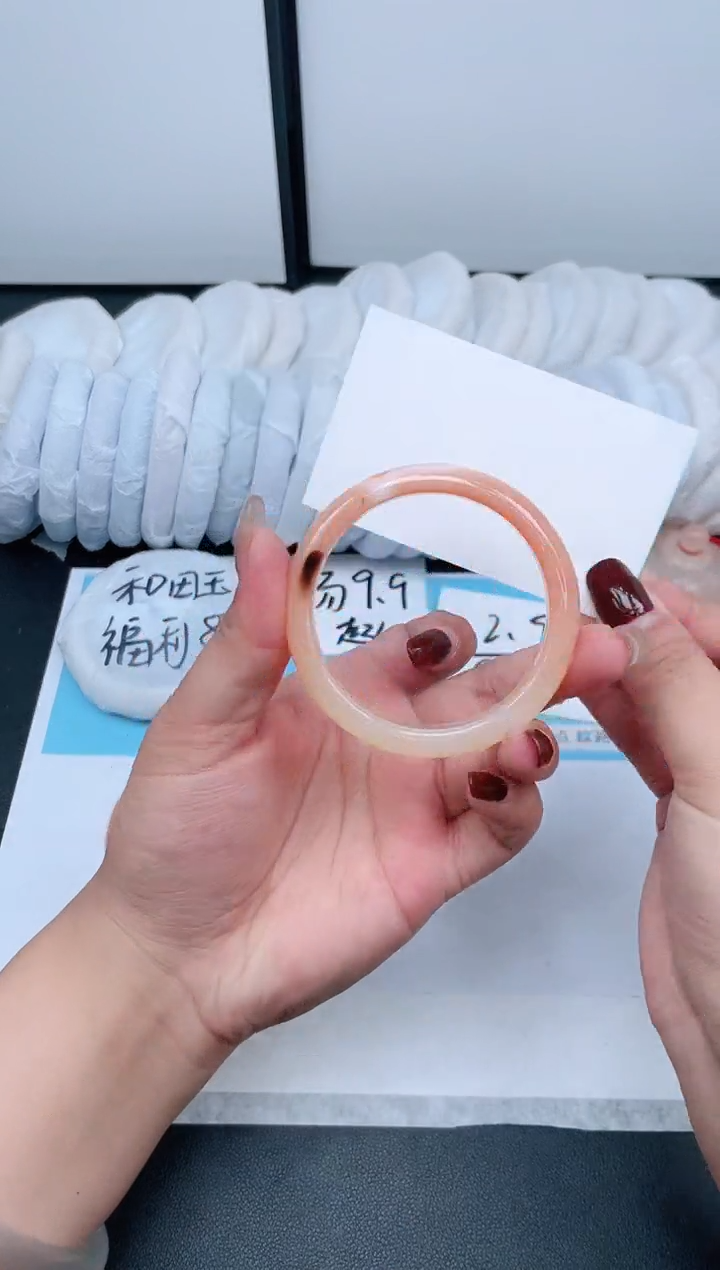 【闪购商品】石英质玉手镯合金229-54.6