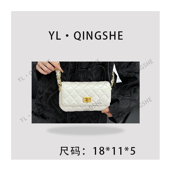 【依琳定制】女士潮流时尚经典气质手拎单肩包ZT-D8610-奶白色
