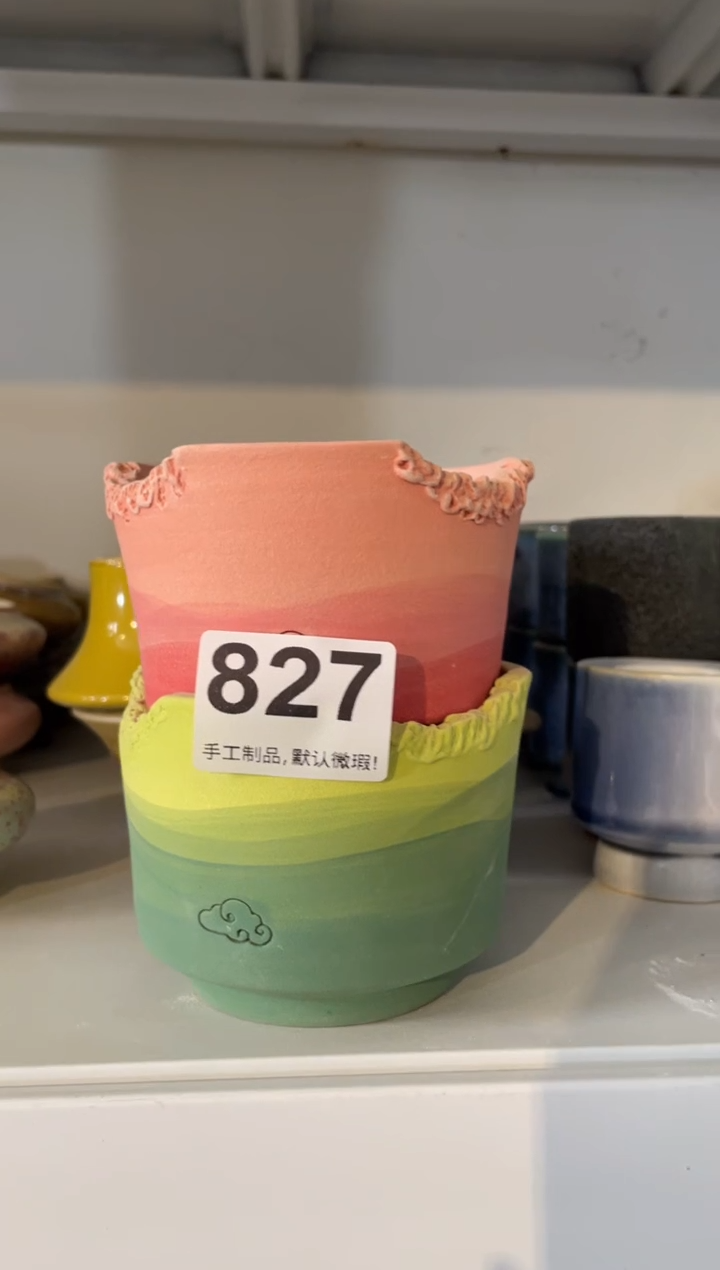 瓷片?***成827知木小芳花盆