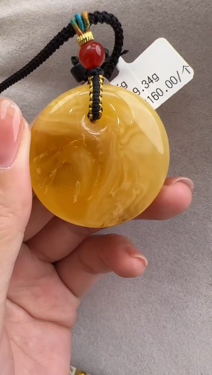 【闪购商品】琥珀裸石未镶嵌10210240-吊坠