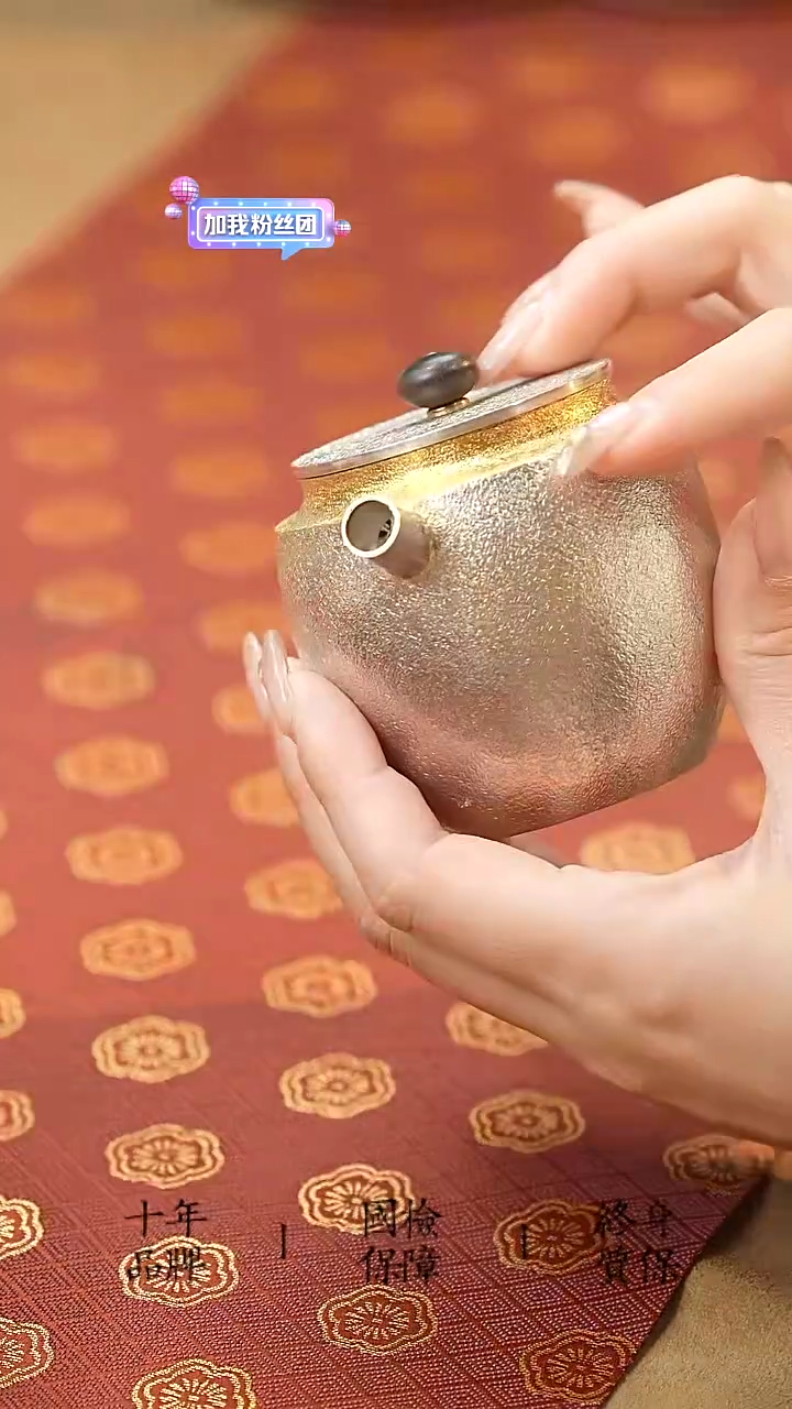 【闪购商品】1孤品福利银壶麻纹小壶