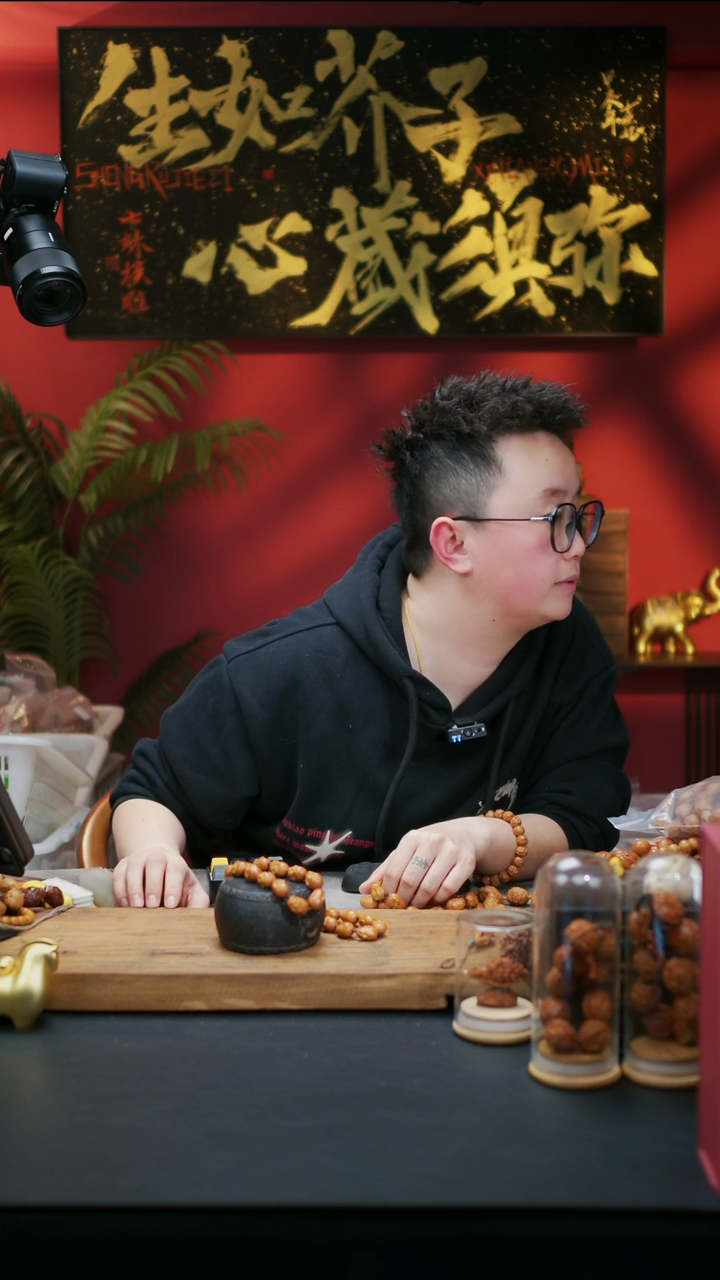 【闪购商品】橄榄核手串/手链橄榄核