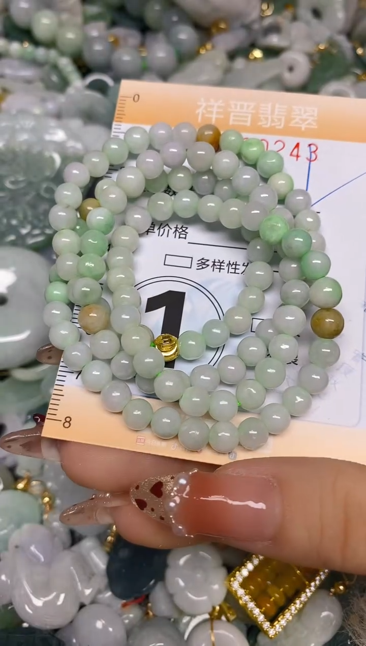 【闪购商品】翡翠颈饰未镶嵌闪购0100243