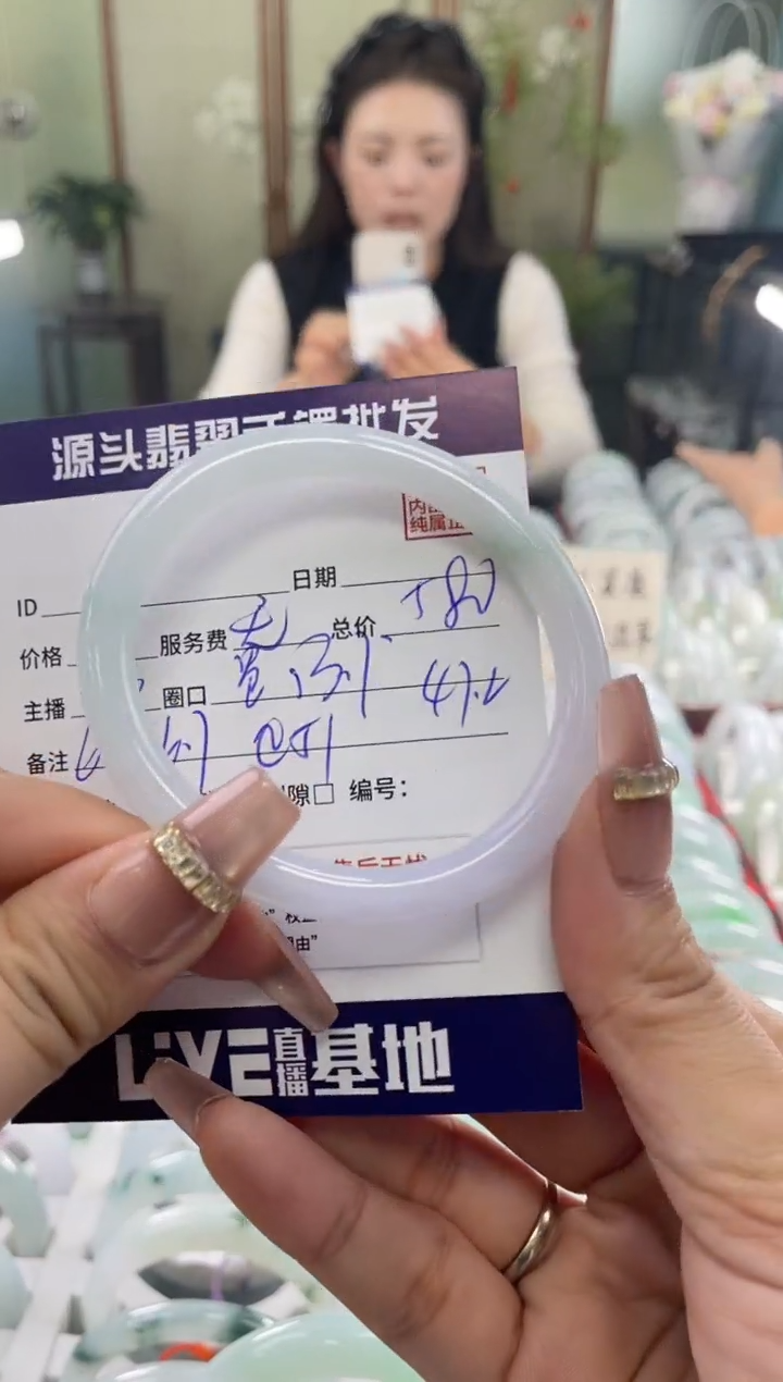 未镶嵌手镯翡翠11111111111
