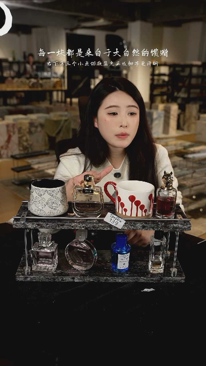 石材139大理石三层置物架